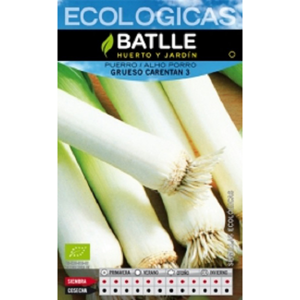 puerrogruesocarentan_agrogarden